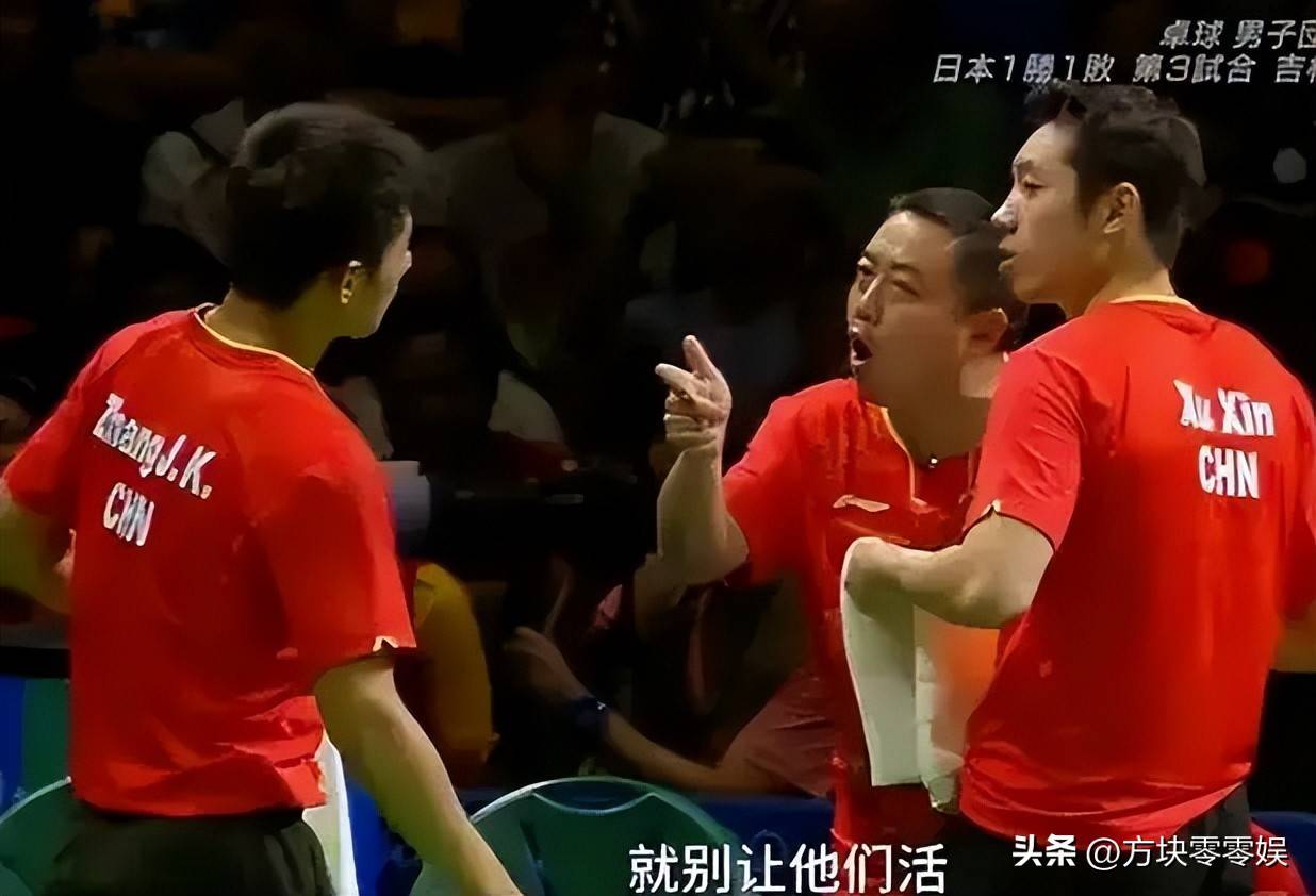 开云APP-奥地利乒乓球队逆转中国乒乓球队，水谷隼关键制胜